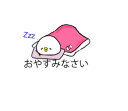 PIYOKICHI balloon sticker #10985423