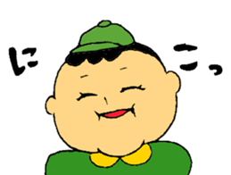 Fat Boy & Girl sticker #10985426