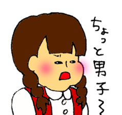 Fat Boy & Girl sticker #10985459