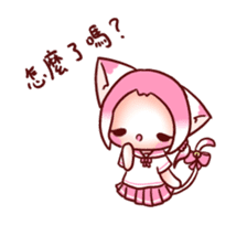 Pink Ling Cat sticker #10985467