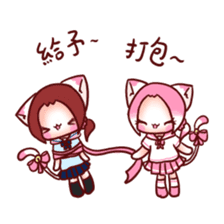 Pink Ling Cat sticker #10985469