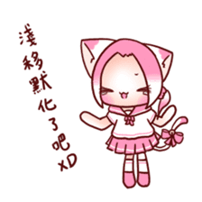 Pink Ling Cat sticker #10985477