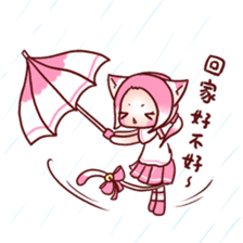 Pink Ling Cat sticker #10985479