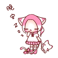 Pink Ling Cat sticker #10985489