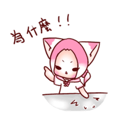 Pink Ling Cat sticker #10985496
