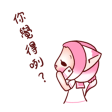 Pink Ling Cat sticker #10985499