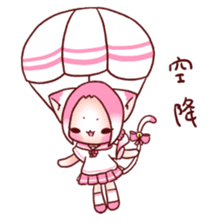 Pink Ling Cat sticker #10985500
