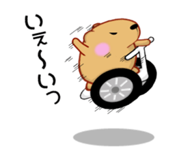 Kyapibara 8 sticker #10985586