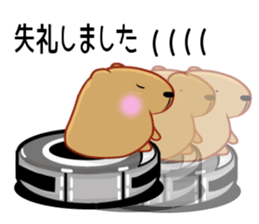 Kyapibara 8 sticker #10985594