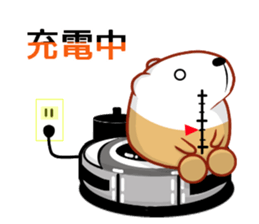 Kyapibara 8 sticker #10985595