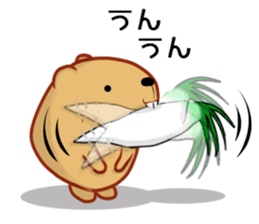 Kyapibara 8 sticker #10985597