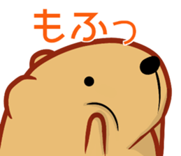 Kyapibara 8 sticker #10985600