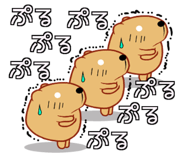 Kyapibara 8 sticker #10985602