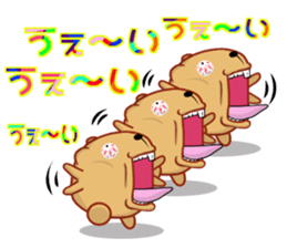 Kyapibara 8 sticker #10985607