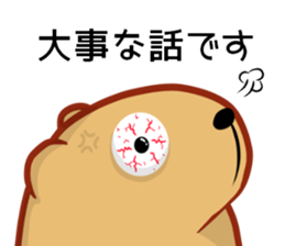 Kyapibara 8 sticker #10985609