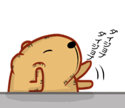 Kyapibara 8 sticker #10985613