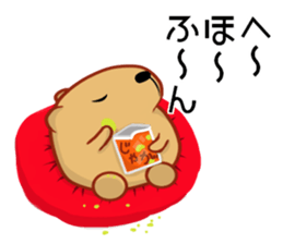 Kyapibara 8 sticker #10985615