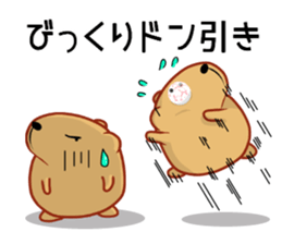 Kyapibara 8 sticker #10985621