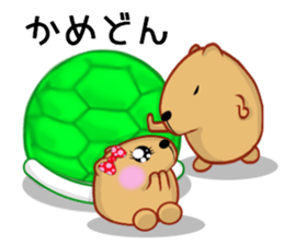 Kyapibara 8 sticker #10985623