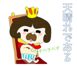 Naked King sticker #10985664