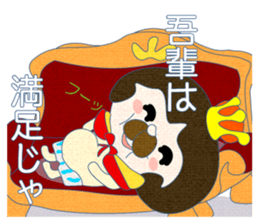 Naked King sticker #10985665