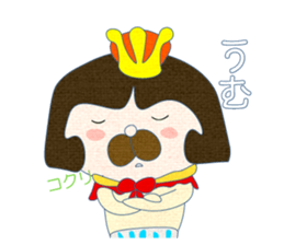 Naked King sticker #10985669