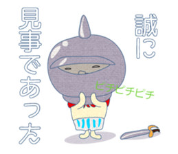 Naked King sticker #10985671