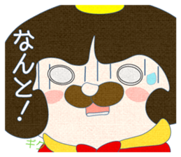 Naked King sticker #10985672