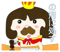 Naked King sticker #10985679