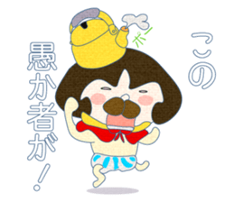 Naked King sticker #10985680