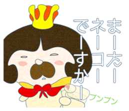 Naked King sticker #10985682