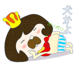 Naked King sticker #10985684