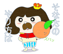 Naked King sticker #10985690