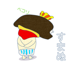 Naked King sticker #10985698