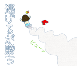 Naked King sticker #10985703