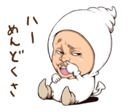 lazy fairy sticker #10985744