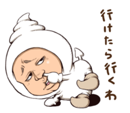 lazy fairy sticker #10985745