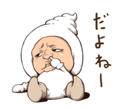 lazy fairy sticker #10985746