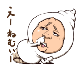 lazy fairy sticker #10985748