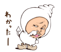 lazy fairy sticker #10985750