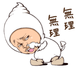 lazy fairy sticker #10985751