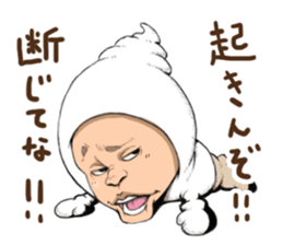 lazy fairy sticker #10985756