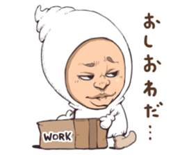 lazy fairy sticker #10985757