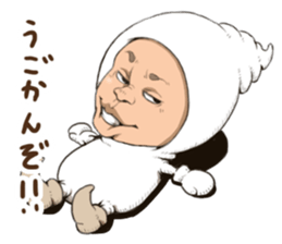 lazy fairy sticker #10985759