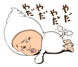 lazy fairy sticker #10985760