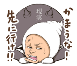 lazy fairy sticker #10985762