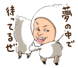 lazy fairy sticker #10985763