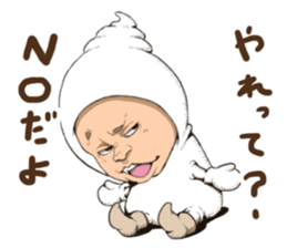 lazy fairy sticker #10985765