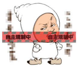 lazy fairy sticker #10985766