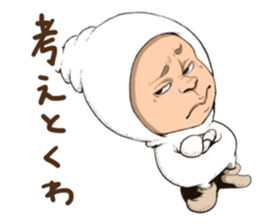 lazy fairy sticker #10985768